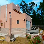 Casa Rosa Maria 别墅 普拉加德阿罗